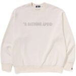 Ivory Ape Sweatshirt