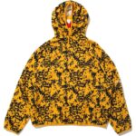 kazuki pixel camo shark yellow
