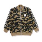 yellow 1st camo relaxed fit track jacket mens