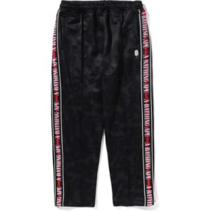 Mens Black Solid Camo Track Pants