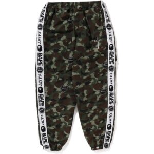 abc camo track pants green