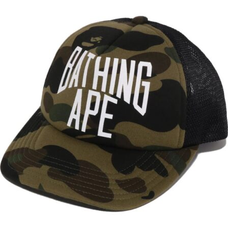 Ape Head Green Hat