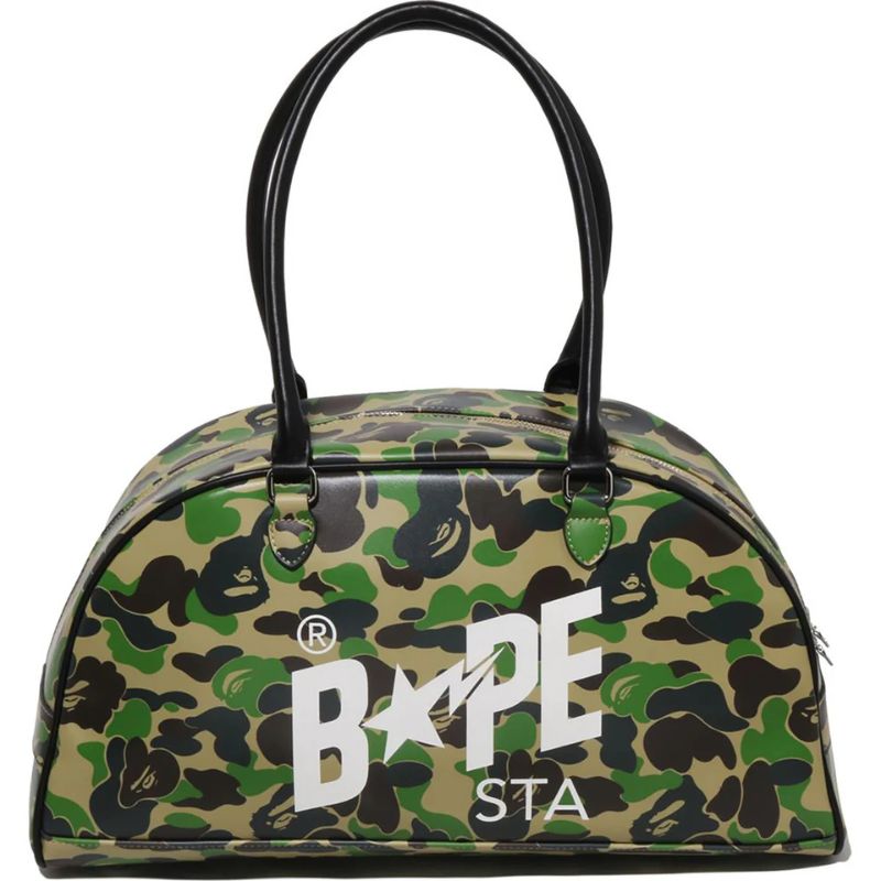 abc camo bag green