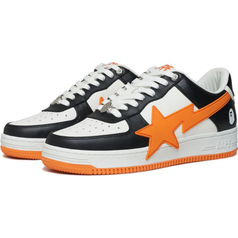 Dark Street Kicks